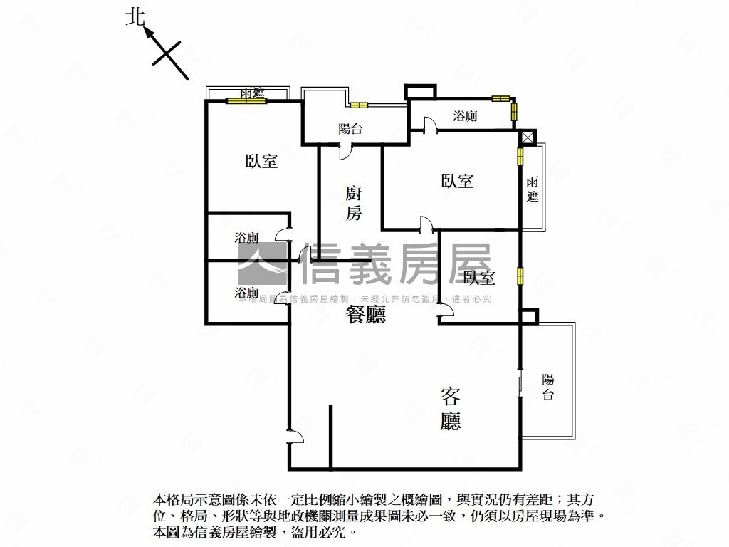 新北郡精美大三房質感豪邸房屋室內格局與周邊環境