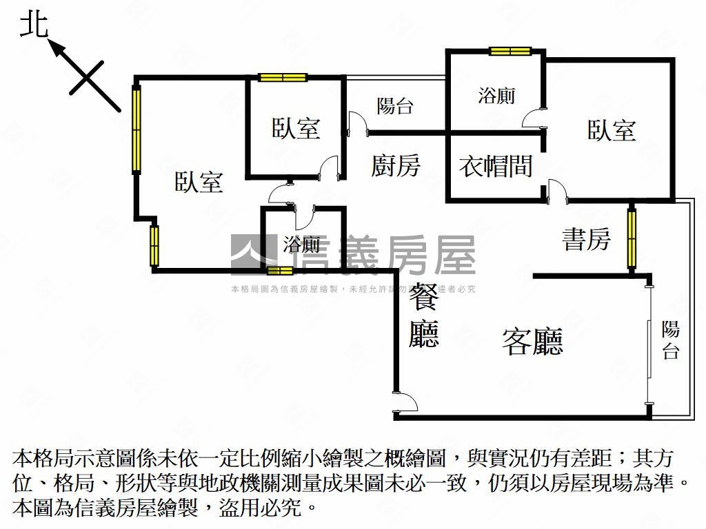 專任高鐵旁稀有雙平車豪邸房屋室內格局與周邊環境