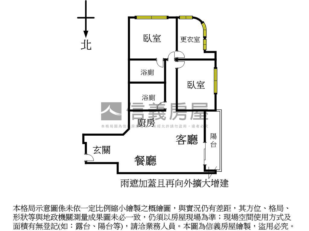 民生東．邊間．電梯正兩房房屋室內格局與周邊環境