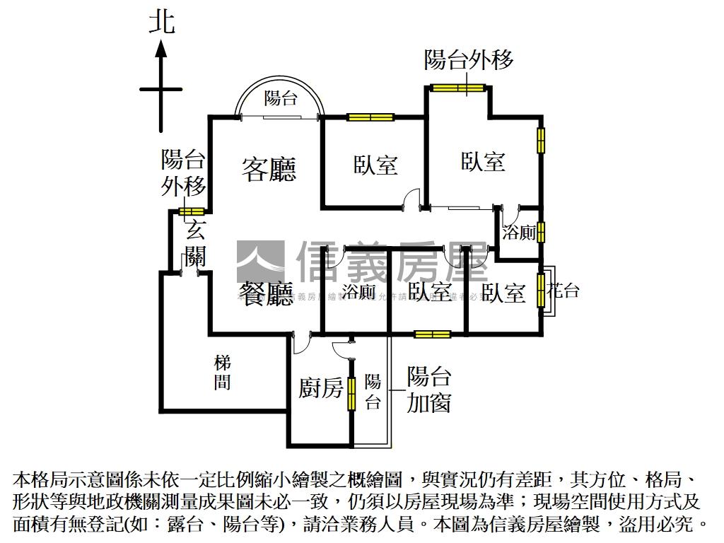 東宇花園城景觀四房車房屋室內格局與周邊環境