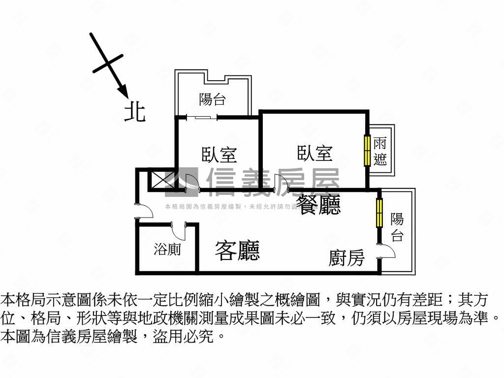 大悅˙瑰麗裝潢兩房雙陽台房屋室內格局與周邊環境