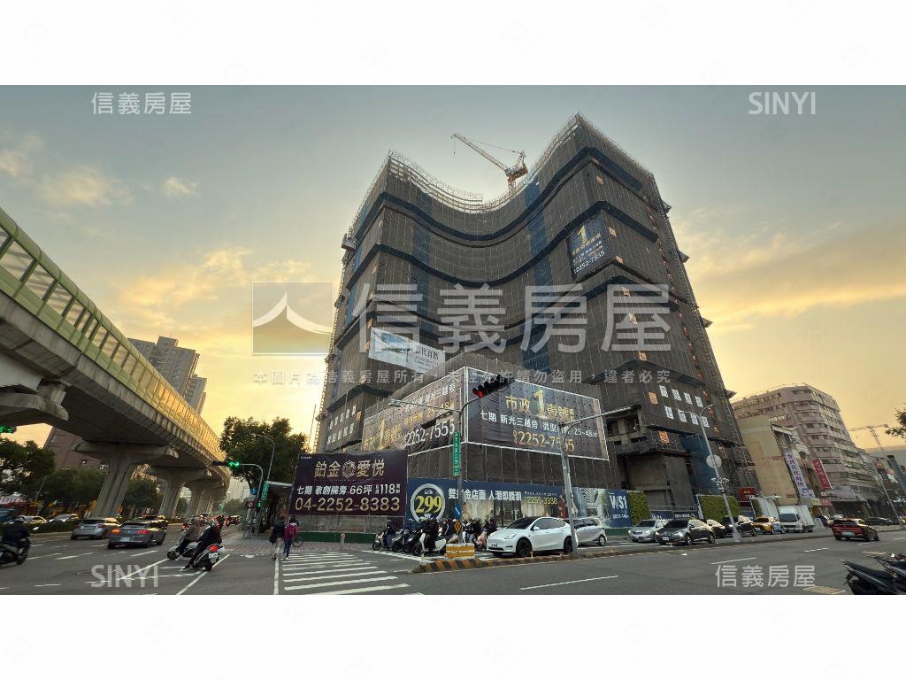 ＶＶＳ１Ａ棟９樓壓箱寶！房屋室內格局與周邊環境