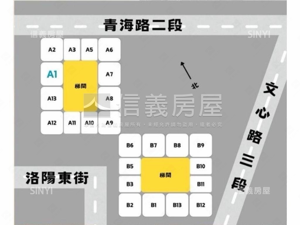 ＶＶＳ１Ａ棟９樓壓箱寶！房屋室內格局與周邊環境