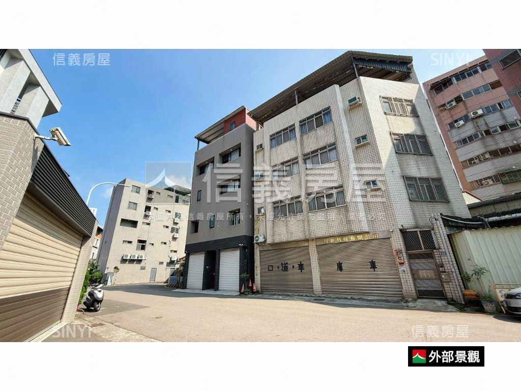 專任土地８米面寬朝南透天房屋室內格局與周邊環境