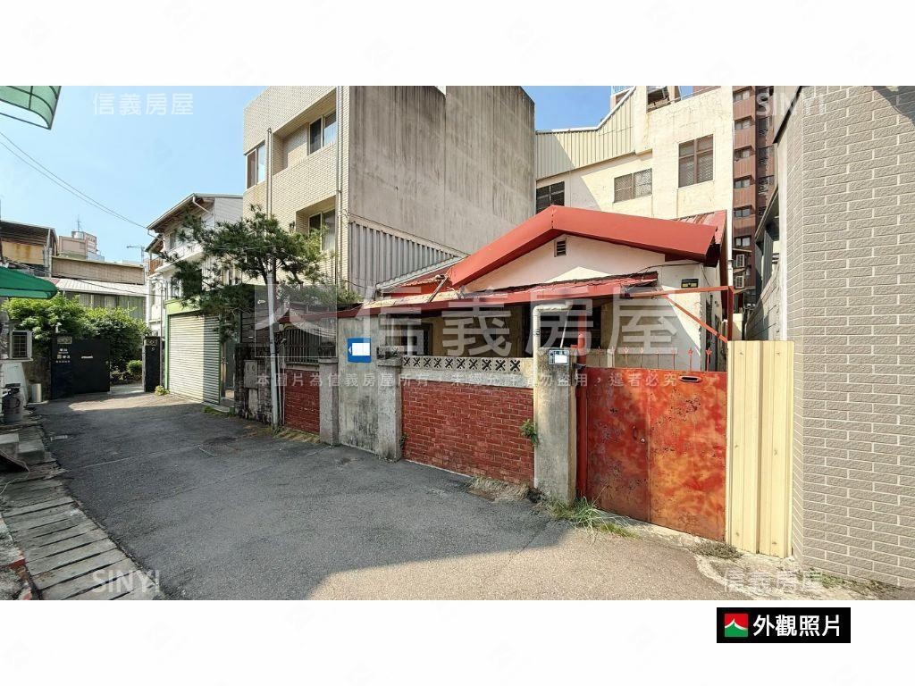 專任土地８米面寬朝南透天房屋室內格局與周邊環境