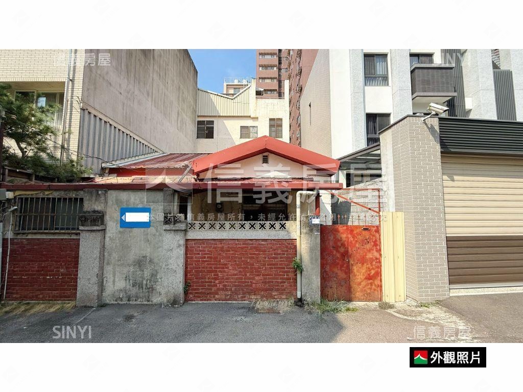 專任土地８米面寬朝南透天房屋室內格局與周邊環境