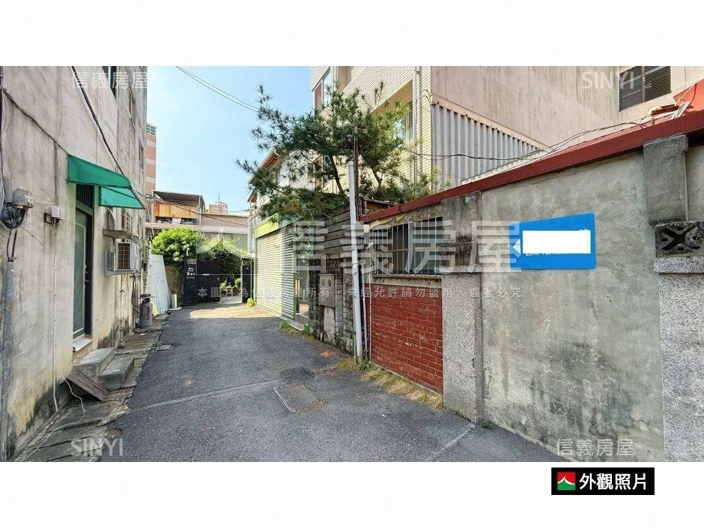 專任土地８米面寬朝南透天房屋室內格局與周邊環境