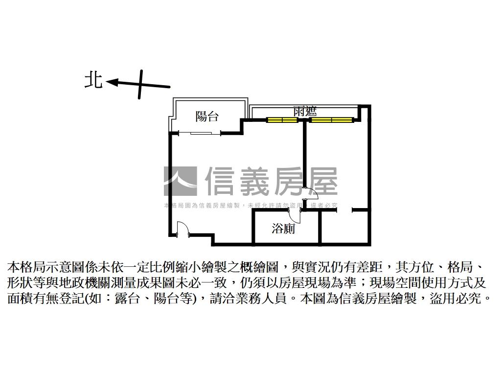 華固首選✪舒適綠意有車位房屋室內格局與周邊環境