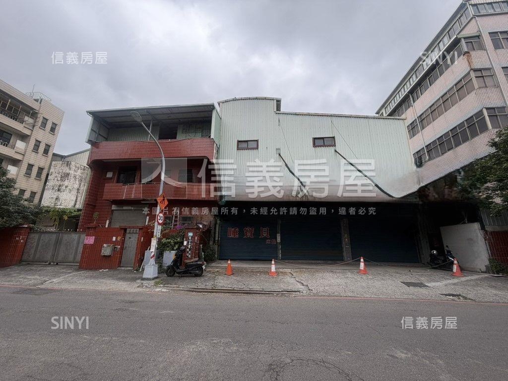 產業園區土地４８３坪廠房房屋室內格局與周邊環境