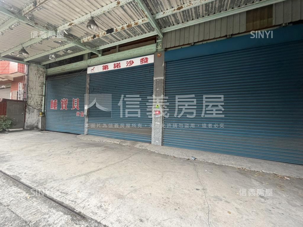 產業園區土地４８３坪廠房房屋室內格局與周邊環境