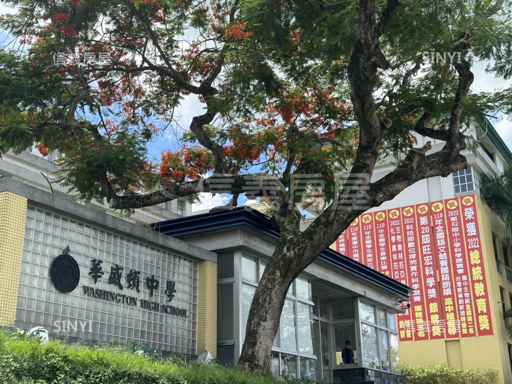 近華盛頓中學邊間庭院別墅房屋室內格局與周邊環境