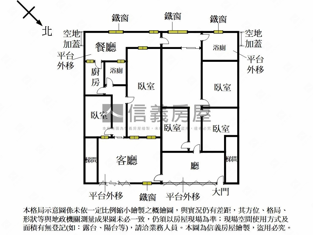 近家樂福美寓一樓房屋室內格局與周邊環境