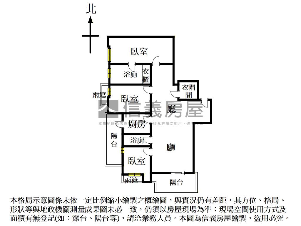 稀有璞園信義超美三房車位房屋室內格局與周邊環境