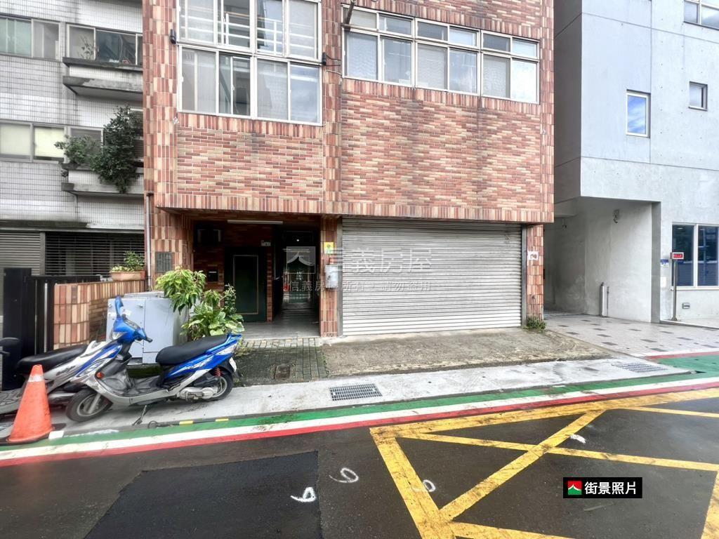 地上權便宜停車位７號房屋室內格局與周邊環境