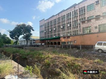 永康臨路稀有土地