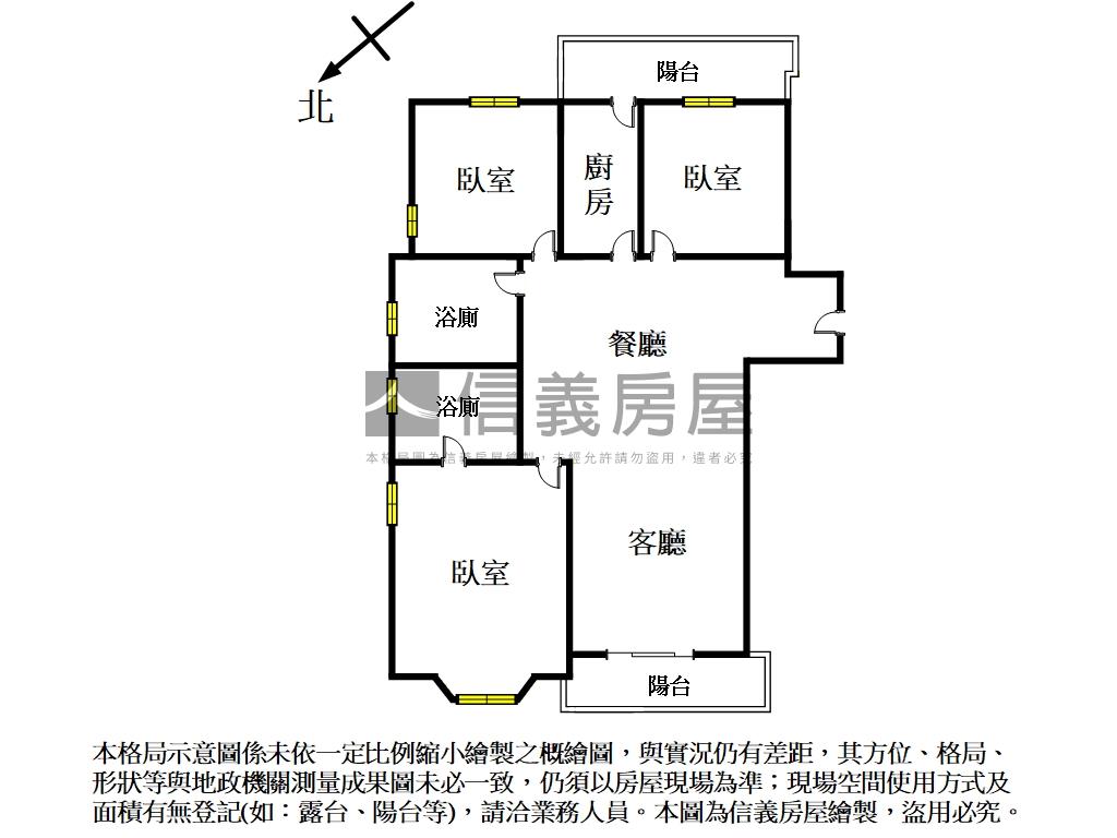 稀有國泰霞關大三房車位房屋室內格局與周邊環境
