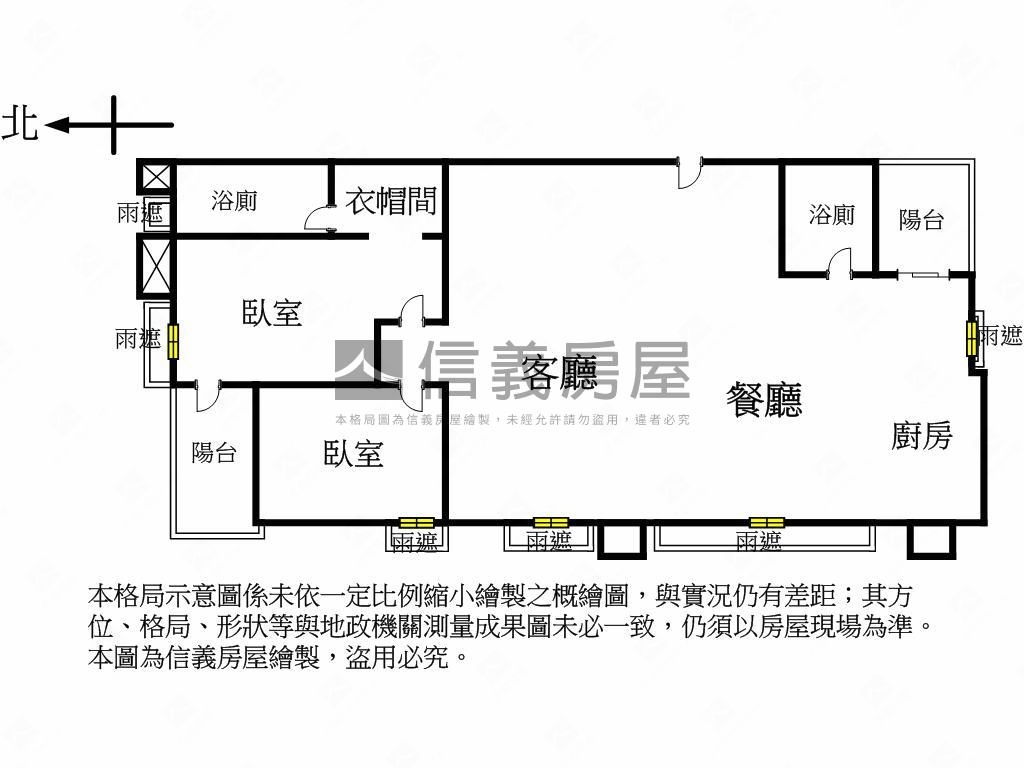 天母靜好帝王景觀高樓房屋室內格局與周邊環境