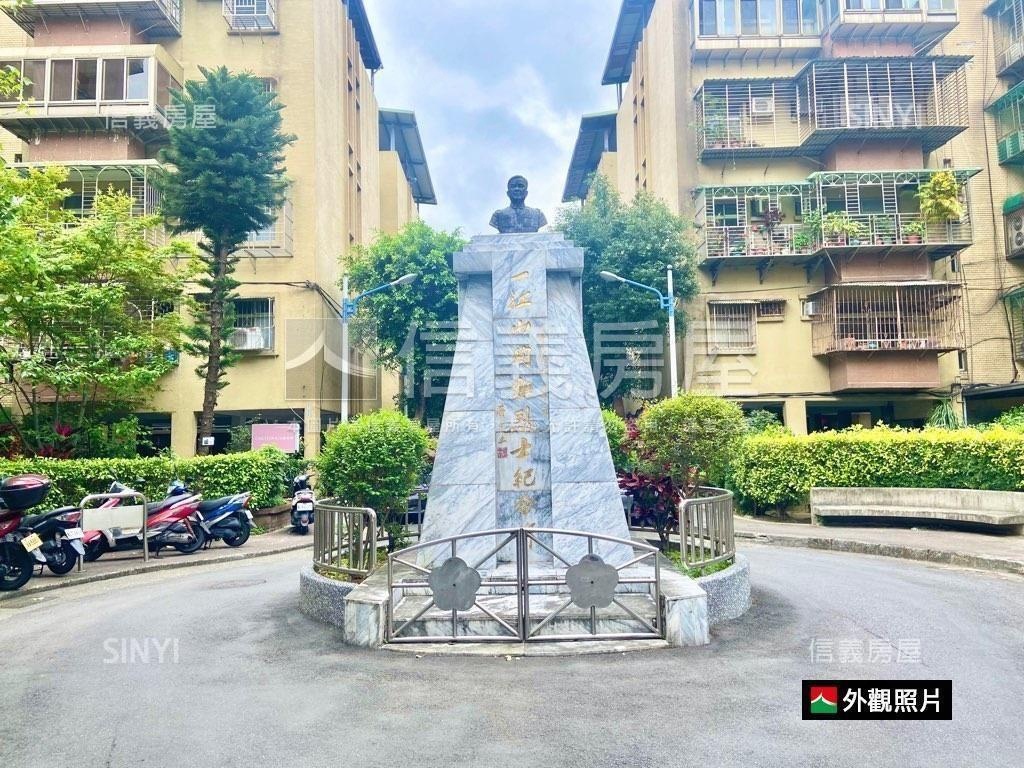 一江新城三房房屋室內格局與周邊環境