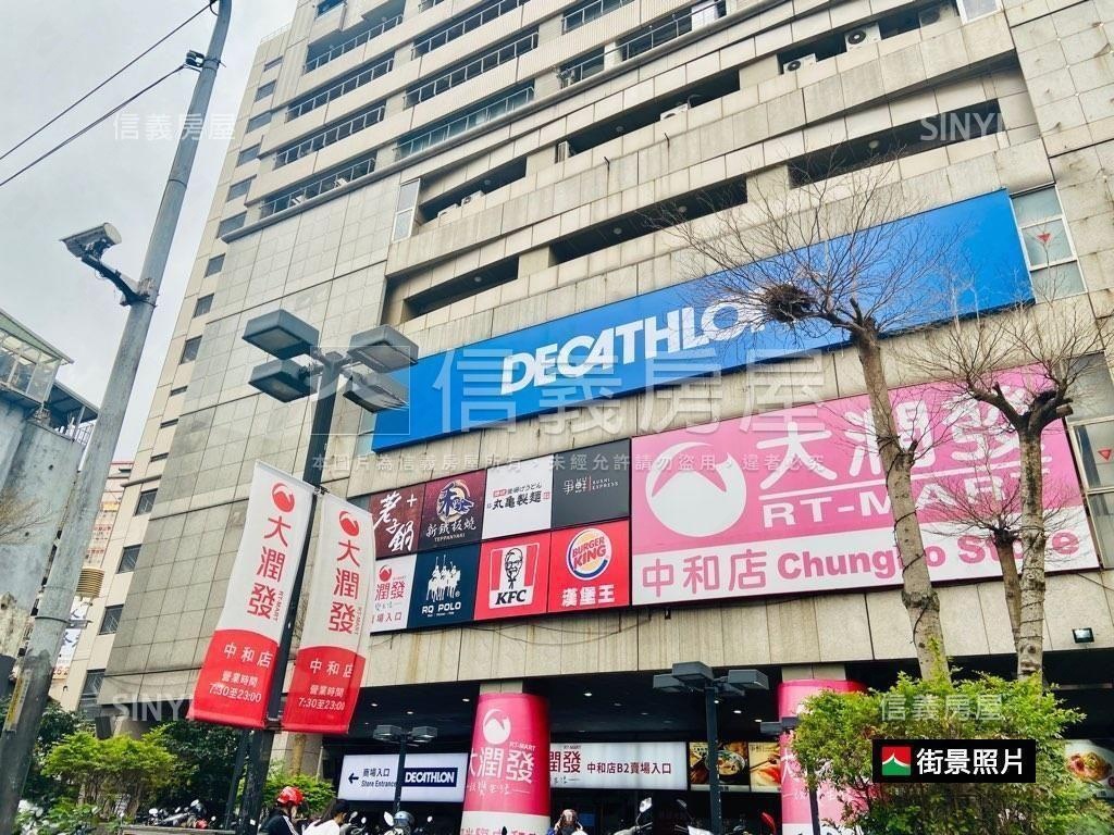 一江新城三房房屋室內格局與周邊環境