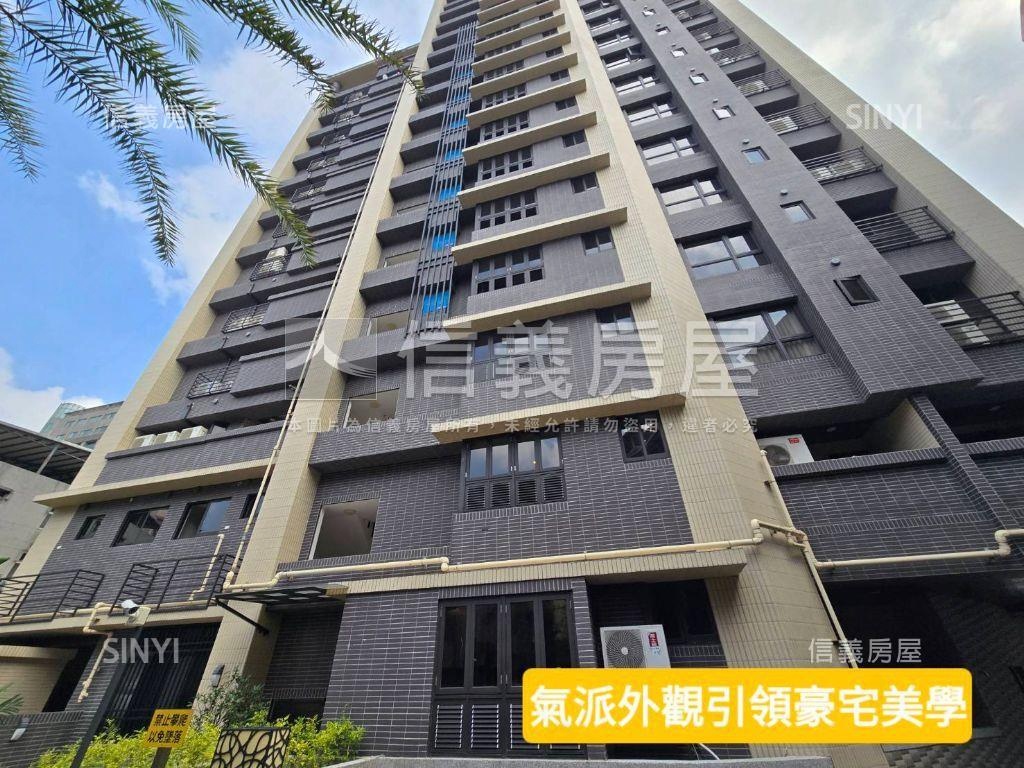 聚點匯所★共享時光房屋室內格局與周邊環境