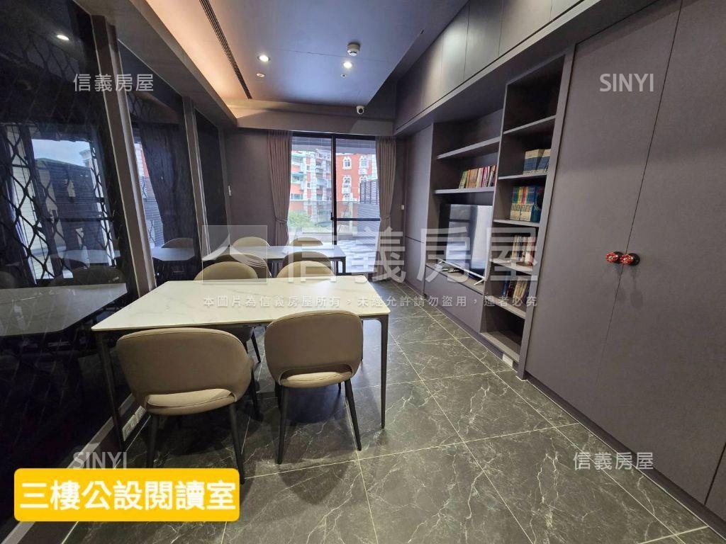 聚點匯所★共享時光房屋室內格局與周邊環境