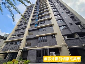 聚點匯所★共享時光