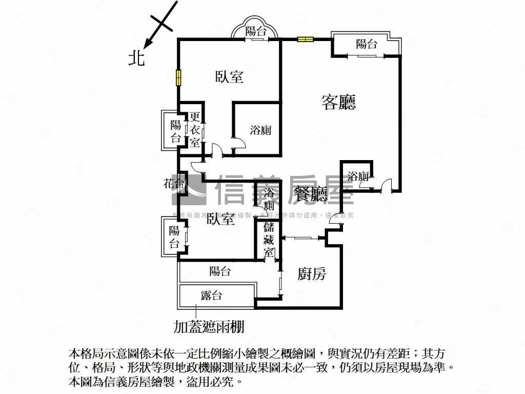 依山傍水故宮好邸房屋室內格局與周邊環境