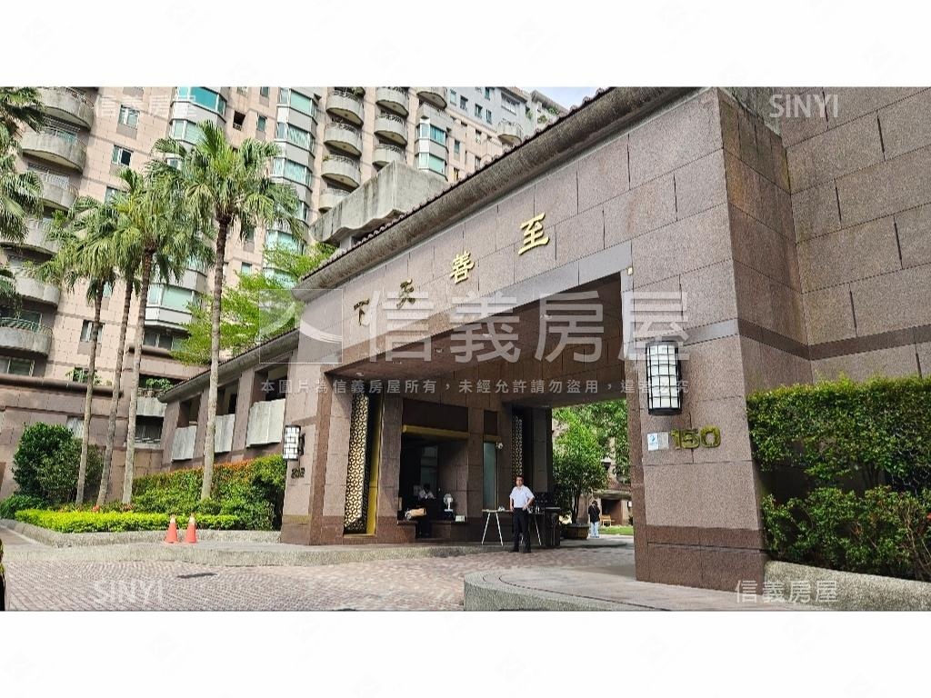依山傍水故宮好邸房屋室內格局與周邊環境