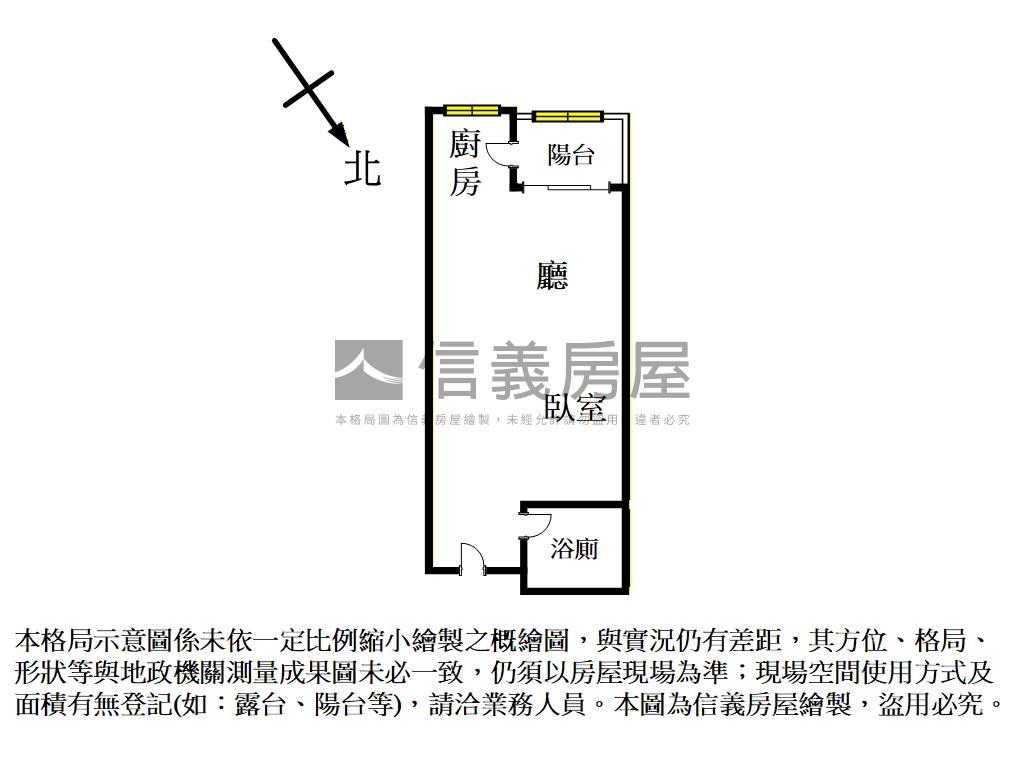 愛眉山莊面泳池景觀美屋房屋室內格局與周邊環境