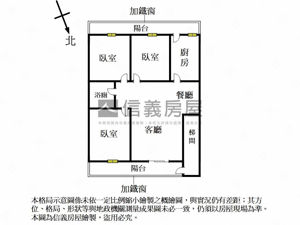 新店低總採光公寓房屋室內格局與周邊環境
