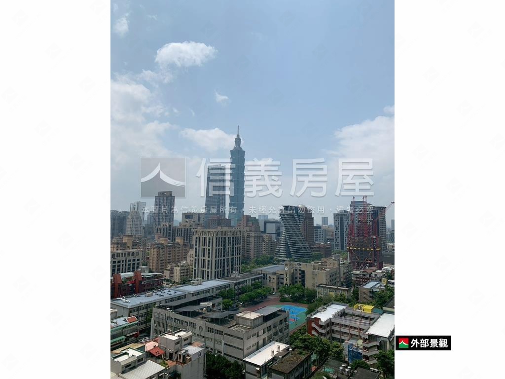 稀有釋出忠孝天廈高樓美景房屋室內格局與周邊環境