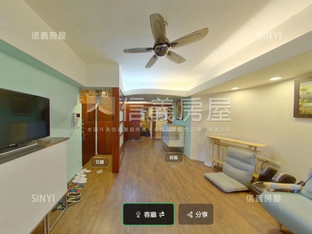 專任！象山溫馨電梯三房房屋室內格局與周邊環境