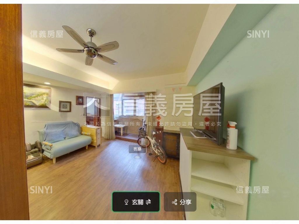 專任！象山溫馨電梯三房房屋室內格局與周邊環境