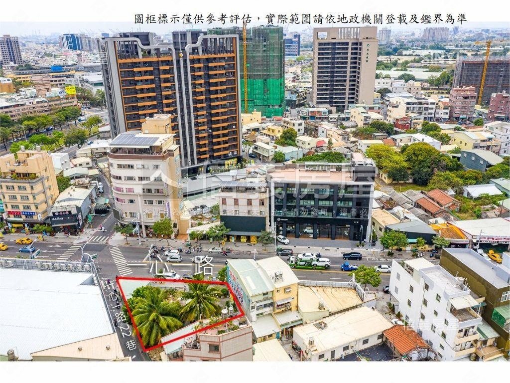 一心特商二土地房屋室內格局與周邊環境