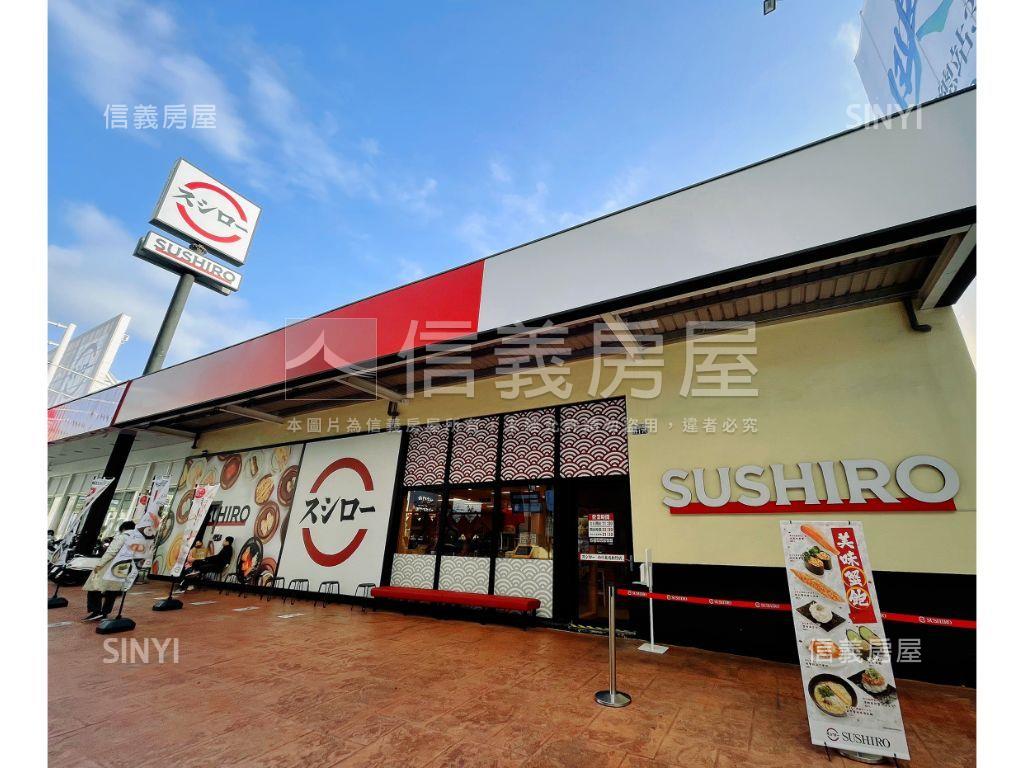 松風館主陽２７坪先看這間房屋室內格局與周邊環境