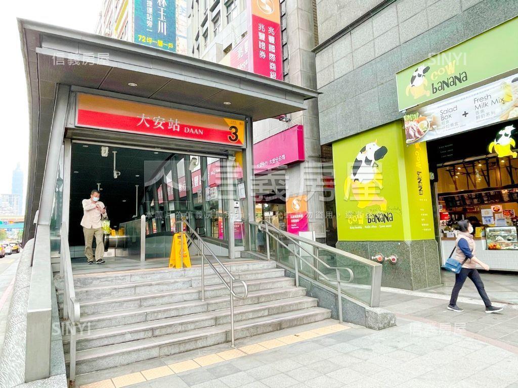 引人入勝●大安美四房車位房屋室內格局與周邊環境