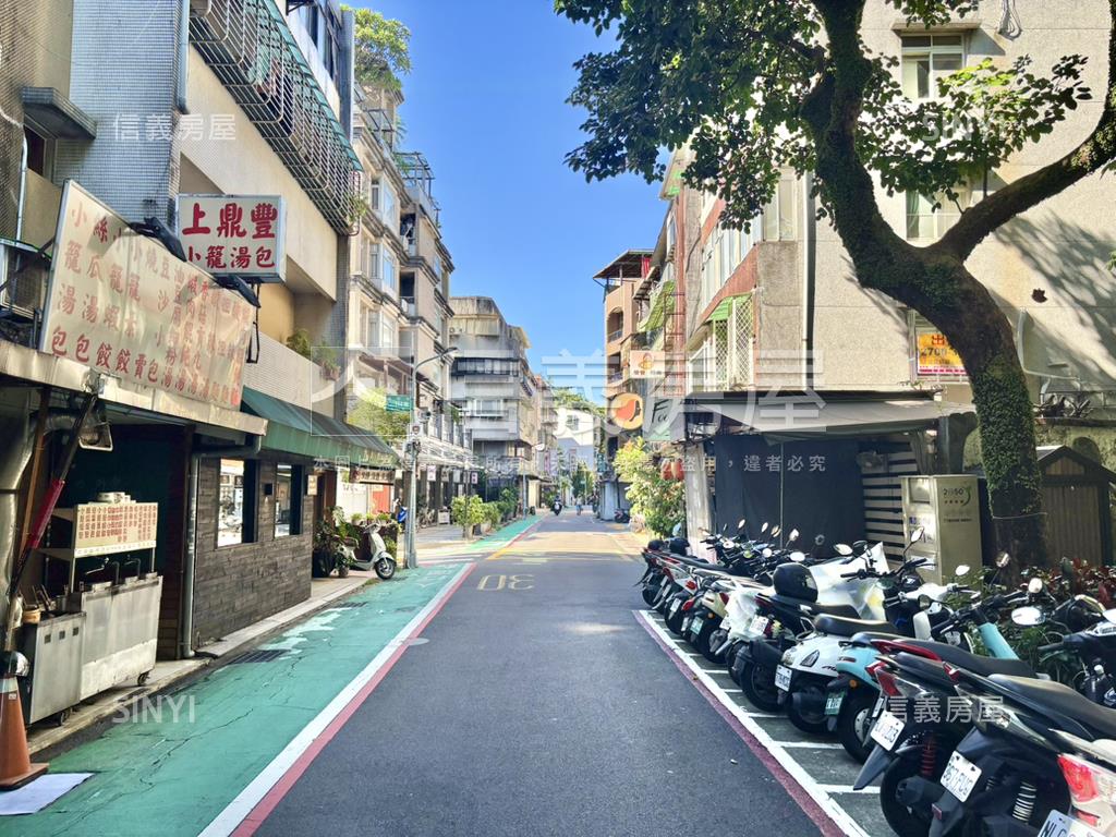引人入勝●大安美四房車位房屋室內格局與周邊環境