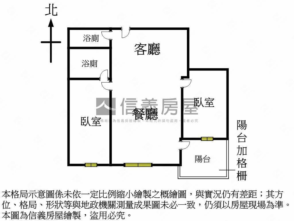 新案！西屯兩房兩衛附平車房屋室內格局與周邊環境