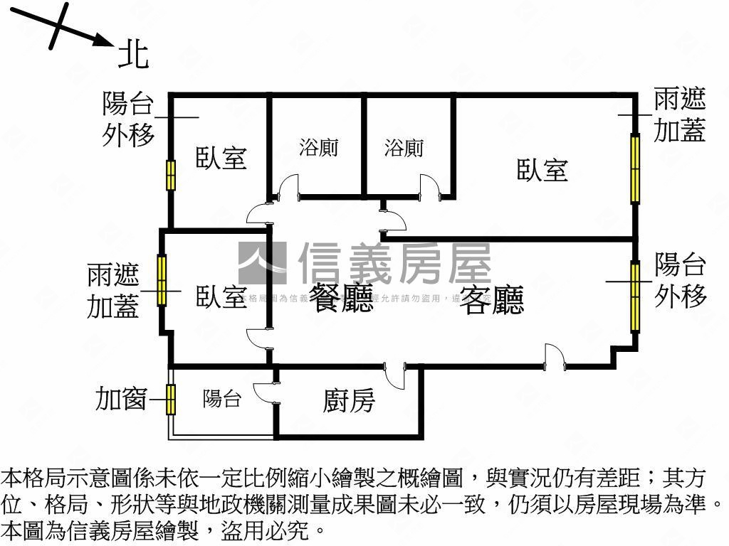 府中捷運三房◆好安靜房屋室內格局與周邊環境