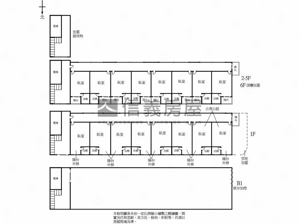 值得來電∞高投報電梯透套房屋室內格局與周邊環境