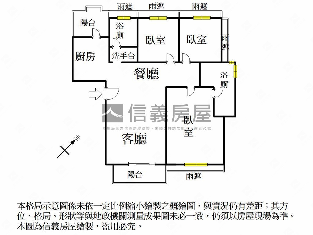 亞灣百達翡儷三房車位房屋室內格局與周邊環境