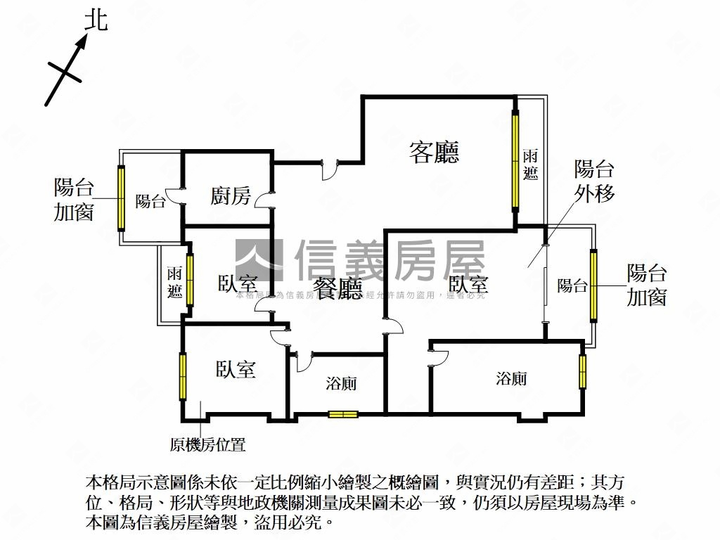 敦南花園極簡奢華三房車位房屋室內格局與周邊環境