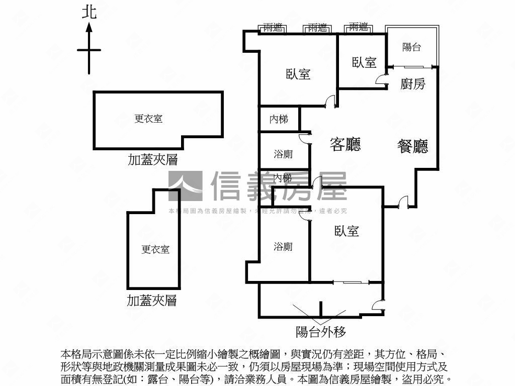 新★松江南京捷運三房車位房屋室內格局與周邊環境
