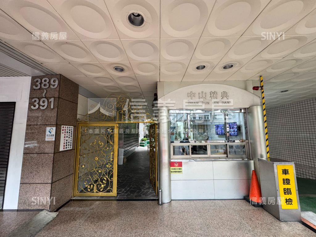 中山經典‧優質低總價辦公房屋室內格局與周邊環境