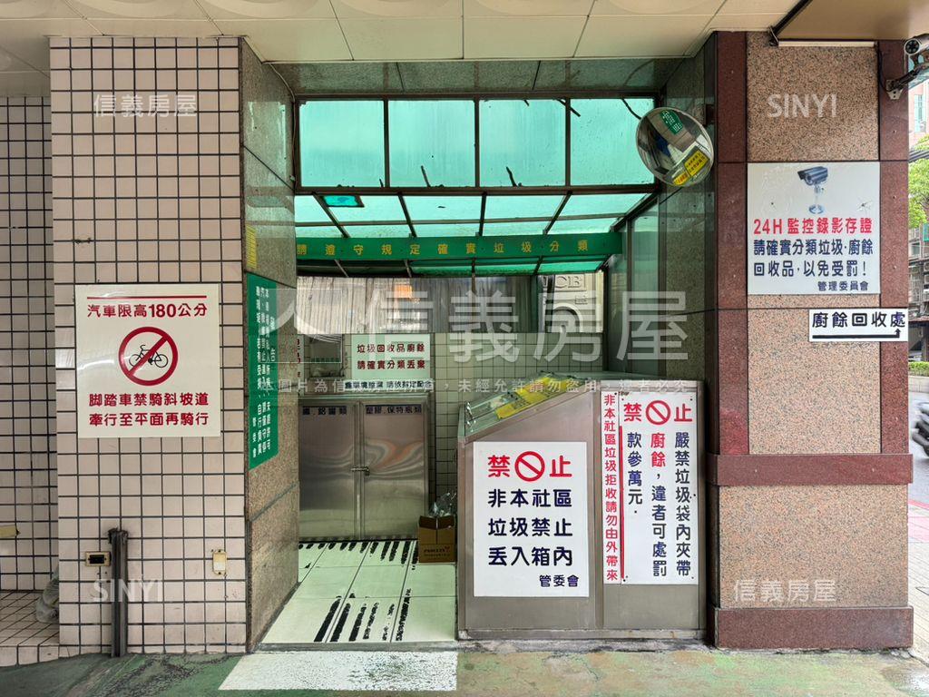 中山經典‧優質低總價辦公房屋室內格局與周邊環境