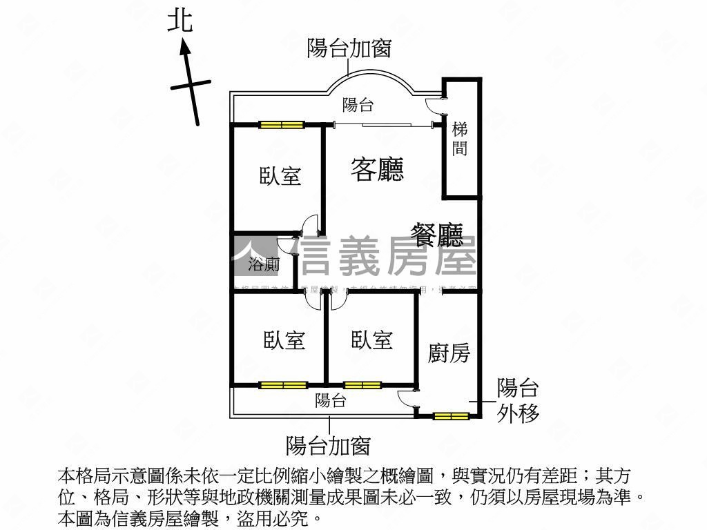 大智街方正二樓房屋室內格局與周邊環境