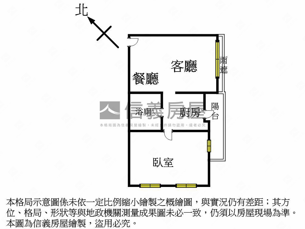 專任上安學區中港之星美宅房屋室內格局與周邊環境