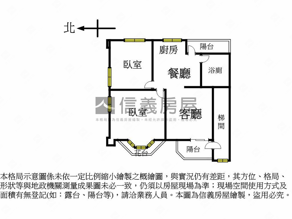 碧山巖．邊間公寓２房房屋室內格局與周邊環境