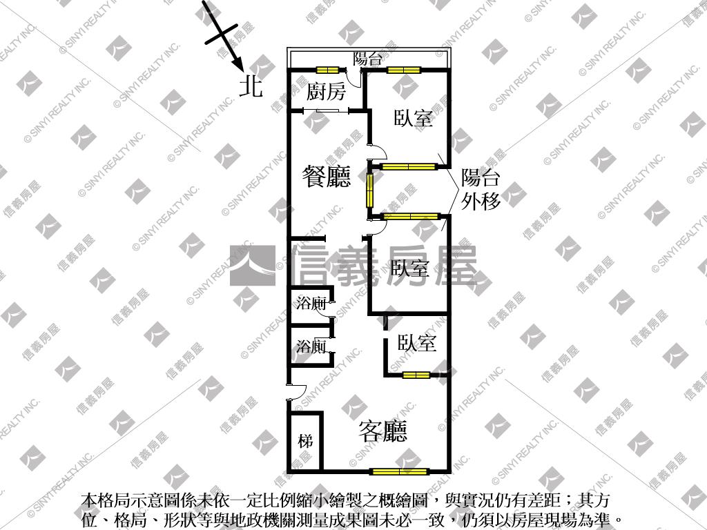 中正國中泰安靜巷三樓房屋室內格局與周邊環境