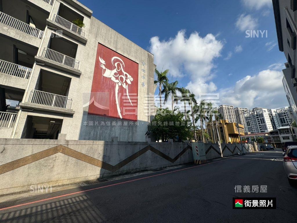 南園街近成大收租透天房屋室內格局與周邊環境